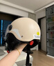 云电威3C认证电动车头盔男蓝牙智能摩托电瓶车女四季大小码夏季防晒半盔 【3C基础款】米黄四季 S码 实拍图