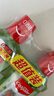 高露洁（Colgate）【孙颖莎同款】茉莉绿茶漱口水500ml*2含氟漱口水深层清洁自营 实拍图