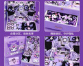 贝初众女孩生日礼物儿童玩具5-6-10小女生7-14岁8-12岁十3岁送学生实用 库洛米【萌享版】高级定制礼盒 3-4-7十岁9送女儿八九8岁 实拍图