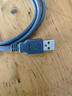 晶华USB2.0转Mini T口A-5P型USB数据连接线相机行车记录仪手机充电移动硬盘数据连接MP3灰色1.2米U117D 实拍图
