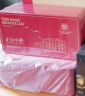 华祥苑 正山小种红茶 武夷山特级茶叶 特选口粮茶160g 实拍图