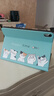 zoyu iPad11保护套2025新款11英寸A16芯片适用苹果iPad10第十代平板电脑软壳可爱卡通全包防摔 欢乐时光【配钢化膜】 2025款iPad11【A16芯片】/第十代 实拍图