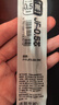 斑马牌（ZEBRA）RJF5按动笔芯0.5mm红色中性笔替芯适用JJ15 JJ55 JJZ58 JJZ15W等系列签字笔 10支 实拍图