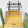 顽乐熊儿童滑滑梯秋千组合室内攀爬架加高折叠加厚组合安全环保游乐场 梦幻城绿色二合一+音乐机 实拍图