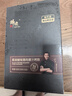 黑猪肉爆汁原味烤肠1+黑椒味1/800g火腿肠热狗空炸烧烤食材 实拍图