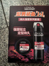 欧莱雅男士造型持久强塑礼盒喷雾200ml+发蜡70g发胶发泥定型套装 实拍图