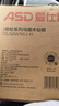 爱仕达（ASD）菜板进口乌檀木99%抗菌砧板整木加大加厚双面防霉面板45*30*3.0cm 实拍图