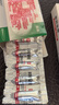  [丽珠] 前列安栓2g*7枚/盒*4盒装 实拍图