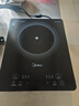 美的（Midea）电磁炉带锅套装可选单锅/双锅大火力家用大功率电磁灶电火锅一体可选可煮小米粥 【一体大面板】170MM发热盘 实拍图