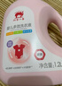 红色小象 宝宝婴儿大容量套装0-12个月洗衣液1.2L*4清新果香9.6斤全家适用 实拍图