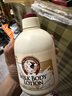 所望牛奶身体乳男女士润肤乳大白罐补水保湿干燥皮肤持久留香 500ml 实拍图