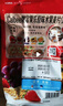 卡乐比（Calbee）即食燕麦片  低GI水果麦片50g*20 独立小包装 早餐代餐零食 实拍图