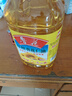 鲁花 食用油 物理压榨 剥壳去皮 葵花仁油5L 实拍图