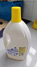 滴露（Dettol）衣物消毒液 柠檬3L 99.9%杀菌除螨内衣儿童衣物除菌液可配洗衣液 实拍图