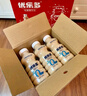 优乐多 乳酸菌饮品 340ml*12瓶 礼盒装 饮料 益生菌发酵  实拍图