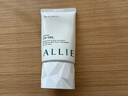 皑丽（ALLIE）嘉娜宝防晒霜户外日常通勤水润妆前乳囤货装40g*3 实拍图