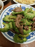 恒都 国产火锅嫩牛肉150g*3生鲜牛肉 火锅食材 煎炒烧烤 实拍图