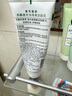 曼秀雷敦（Mentholatum）乐肤洁氨基酸洁面乳100g 抗痘温和不紧绷男女士水杨酸洗面奶 实拍图