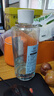 优家UPLUS超细雾分装瓶喷瓶60ml*2个喷雾瓶按压化妆瓶酒精喷壶空瓶 实拍图