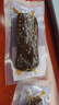 星华源内蒙古手撕风干牛肉干 牛肉即食小吃特产办公室解馋零食散装称约 原味1+香辣1共500g*2袋（2斤装） 实拍图