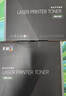 彩格m1136硒鼓适用惠普hp cc388a硒鼓88a m126a p1106 p1108 p1007 m1213 m1216 m202n m128fn打印机硒鼓墨盒 实拍图