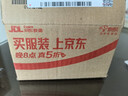 施耐德电气 空气开关3P C40A 家用微型断路器 标准型空开 EA9系列EA9AN3C40R 实拍图