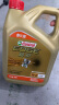 嘉实多（Castrol）极护智E版 全合成机油 汽机油润滑油 5W-40 SP A3/B4 4L 汽车保养 实拍图