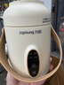 九阳（Joyoung）煮粥神器煮粥杯迷你1-2人便携式保温电炖杯电炖锅BB熬粥锅多功能锅炖盅婴儿辅食锅电热煮锅 GD106 实拍图