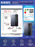 海尔（Haier）【一级能效E5】16升燃气热水器天然气 增压水伺服恒温【国家补贴20%】速热静音ECO节能 家用大水量 实拍图