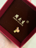 周大生x旺仔牛奶糖联名黄金珐琅转运珠桃花足金硬金手链生日礼物送女友 旺上加旺转运珠-0.85g-【不配绳,介意慎拍】 【单转运珠-无赠品,介意慎拍】 实拍图