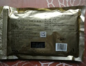 老山 蜂王浆冻干粉免疫调节保健食品年货送礼父亲母亲节礼物品50g 实拍图