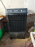 VCJ【德国品牌】 工业冷风机空调扇制冷水冷电冷风扇加水冷气机家用空调扇商用可移动制冷风扇大风量 【0.8米高适用40-60平方】30L大水箱遥控款 实拍图