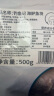 钓鱼记海鲈鱼块1斤(2袋装*250g) 免调味 冷冻 辅食 生鲜 海鲜鱼类 实拍图