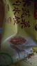 湾仔码头玉米蔬菜猪肉水饺1320g66只早餐食品速食半成品面点生鲜速冻饺子 实拍图