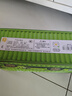 星涯优品儿童玩具成人积木遥控汽车拼装兰博基尼模型男孩6-12岁生日礼物 实拍图