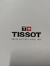 天梭（TISSOT）手表 海星系列男表 瑞士自动机械男士钢带腕表潜水表毕业礼物 实拍图