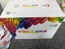 彩格适用惠普m1005硒鼓惠普1020硒鼓q2612a 12a 1020plus 1010 1012 1015 1018佳能lbp2900+打印机硒鼓墨盒 实拍图