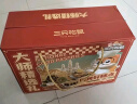 三只松鼠面包烘焙礼盒860g 手撕面包豆乳牛乳棒代餐糕点点心礼盒端午送礼 实拍图