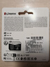 金士顿（Kingston）64GB SD存储卡 U3 V30 相机内存卡 高速sd卡大卡 4K超高清拍摄 读速170MB/s  实拍图