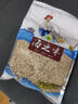 京喜加【超值家庭必备】虾皮虾皮干 虾皮100g 实拍图