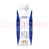蒙牛特仑苏纯牛奶梦幻盖 250ml×10盒 (3.8g优质乳蛋白)礼盒装 实拍图