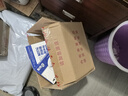 仁和叶黄素儿童青少年成人眼睛干涩发痒 眼睛缓解疲劳 冷敷眼贴 5盒 实拍图