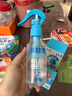 润本7%驱蚊酯驱蚊液驱蚊喷雾180ml×2瓶水花露水 基孔肯雅热 实拍图