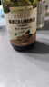 爷爷的农场有机DHA核桃油食用油110ml 凉拌热炒油 赠宝宝辅食食谱 实拍图