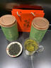 匠界茶叶绿茶特级雀舌明前春茶贵州湄潭翠芽2025新茶礼盒装送礼250g 实拍图