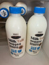 伊利YONSEI MILK延世牧场 韩国原装进口 1L 低脂低温牛奶 实拍图