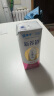 蒙牛新养道零乳糖脱脂牛奶250ml×12盒 0乳糖好吸收 0脂肪 实拍图
