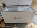 北极熊（BEIJIXIONG）冰柜商用卧式大容量冷柜家用冷藏冷冻单双温展示柜铜管部件 638双温【一级能效 升级铜管部件】 实拍图