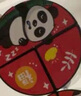 兰酷帕熊猫百变无限魔方3D立体折叠变形积木3-6岁儿童益智玩具女孩礼物 实拍图
