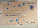 蒙牛特仑苏【0脂肪礼盒装】脱脂纯牛奶 250ml×16盒(3.6g优质乳蛋白)  实拍图
